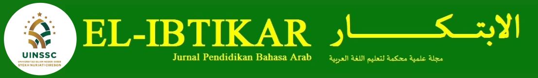 Page Header