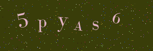 Validation image
